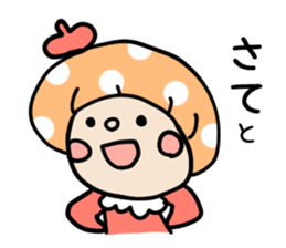 Mushroom cut of girl sticker #10664228