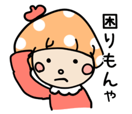 Mushroom cut of girl sticker #10664229
