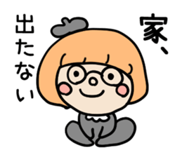 Mushroom cut of girl sticker #10664231