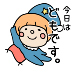 Mushroom cut of girl sticker #10664238