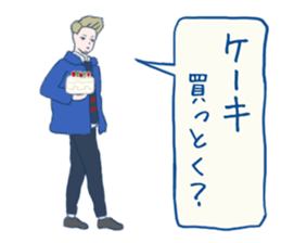 errand people sticker #10664243