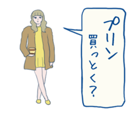 errand people sticker #10664244