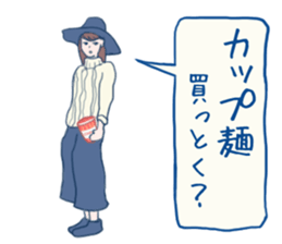errand people sticker #10664246