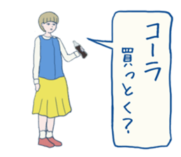 errand people sticker #10664247
