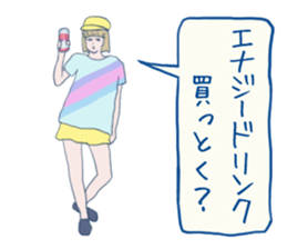 errand people sticker #10664248