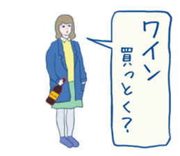 errand people sticker #10664250