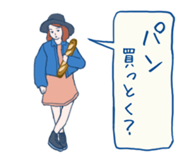 errand people sticker #10664255