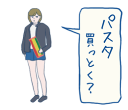 errand people sticker #10664256