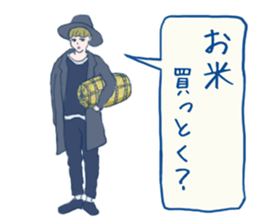 errand people sticker #10664257
