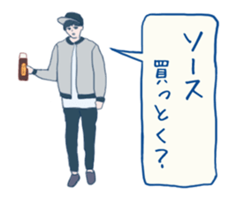 errand people sticker #10664260