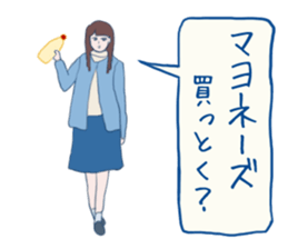 errand people sticker #10664261