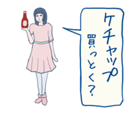 errand people sticker #10664262