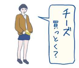 errand people sticker #10664264