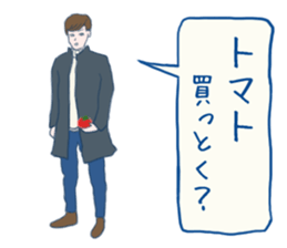 errand people sticker #10664265