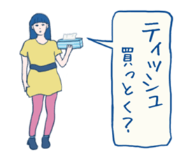 errand people sticker #10664273