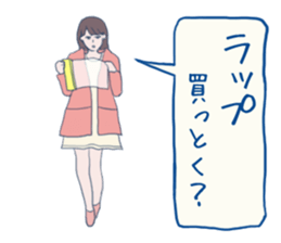 errand people sticker #10664276