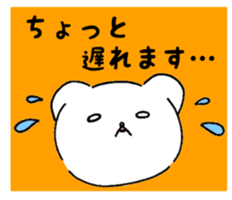 CHIKOKUMA sticker sticker #10664280