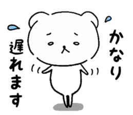 CHIKOKUMA sticker sticker #10664281