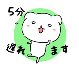 CHIKOKUMA sticker sticker #10664282