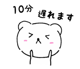 CHIKOKUMA sticker sticker #10664283