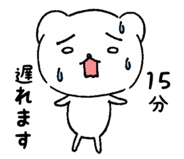 CHIKOKUMA sticker sticker #10664284