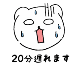 CHIKOKUMA sticker sticker #10664285