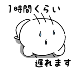 CHIKOKUMA sticker sticker #10664287