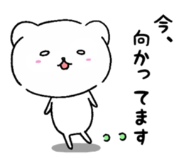 CHIKOKUMA sticker sticker #10664288