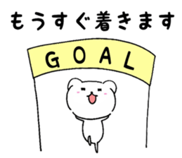 CHIKOKUMA sticker sticker #10664289