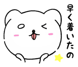 CHIKOKUMA sticker sticker #10664291