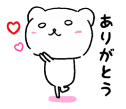 CHIKOKUMA sticker sticker #10664293