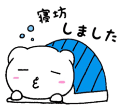 CHIKOKUMA sticker sticker #10664299