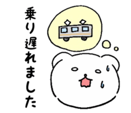 CHIKOKUMA sticker sticker #10664301
