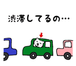 CHIKOKUMA sticker sticker #10664302