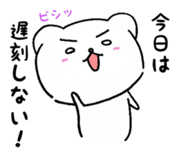 CHIKOKUMA sticker sticker #10664304