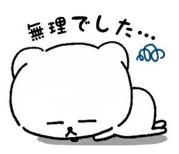 CHIKOKUMA sticker sticker #10664305