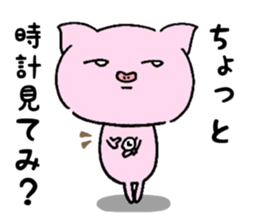 CHIKOKUMA sticker sticker #10664311