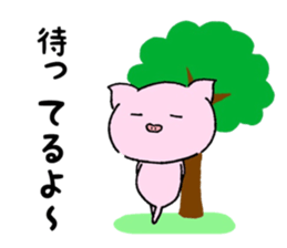 CHIKOKUMA sticker sticker #10664318