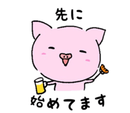 CHIKOKUMA sticker sticker #10664319