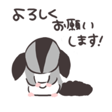 Honwaka Sugar glider of Momo-chan sticker #10664325