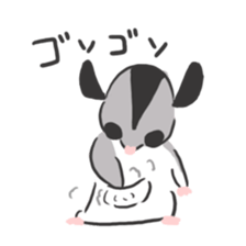 Honwaka Sugar glider of Momo-chan sticker #10664332