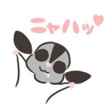 Honwaka Sugar glider of Momo-chan sticker #10664334