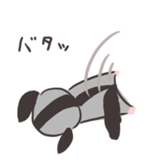 Honwaka Sugar glider of Momo-chan sticker #10664338