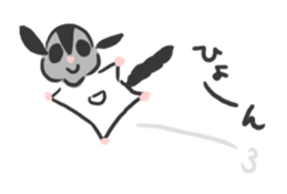 Honwaka Sugar glider of Momo-chan sticker #10664341