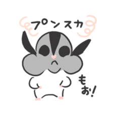 Honwaka Sugar glider of Momo-chan sticker #10664342
