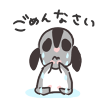 Honwaka Sugar glider of Momo-chan sticker #10664345