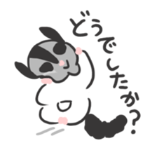 Honwaka Sugar glider of Momo-chan sticker #10664350