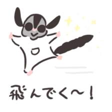 Honwaka Sugar glider of Momo-chan sticker #10664356