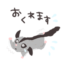 Honwaka Sugar glider of Momo-chan sticker #10664357
