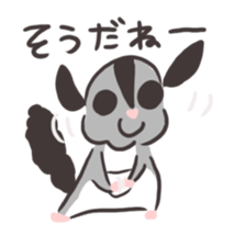 Honwaka Sugar glider of Momo-chan sticker #10664358